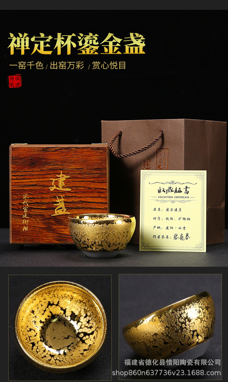 详情-21.jpg