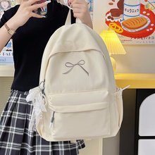 ����ŮС���º����Y��ϵ�p���������ˮ�������W�����ͨ�ڱ���Ů