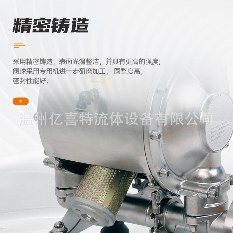 Bomba de diafragma neumática acero inoxidable resistente a la corrosión ácida y alcalina de alto rango de succión tipo auto-succión resistente a la presión resistente a la corrosión bomba de agua de refuerzo