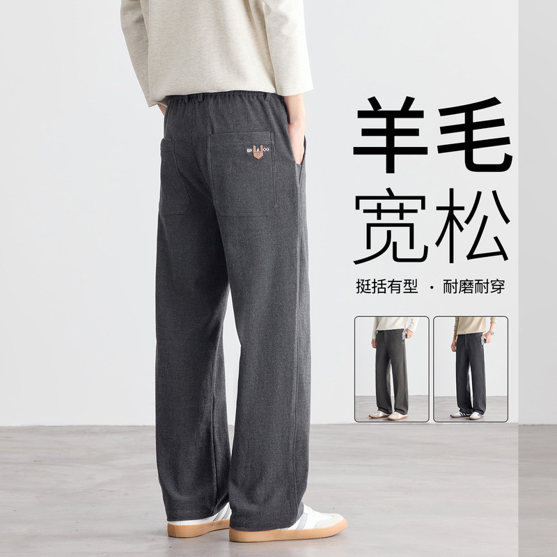 Men's wool casual pants, trendy and warm for autumn and winter, thickened for added warmth, long pants, business casual, loose-fitting trousers, men's pants, fashionable style Men's wool casual pants, trendy and warm for autumn and winter, thickened for added warmth, long pants, business casual, loose-fitting trousers, men's pants, fashionable style