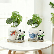 �����໨�ɻ�ƿ�[��������ˮ���~�X�ݾG�}���������b�Ʒ�[�O�羳