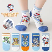 ���ļ���ͯ�m��͸�ⱡ�ͯ�m�����m�W�ۿ�ͨ���mA����m�W���m