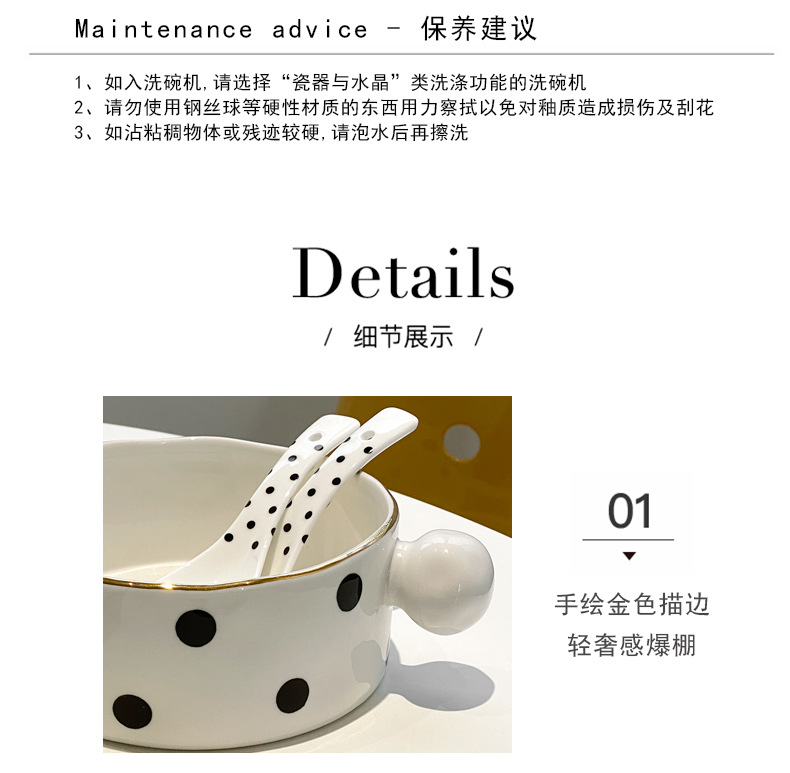 详情_13.jpg