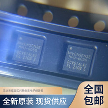 MPU-6050 MPU6050 �ˑB������/���݃xICоƬ ȫ��ԭ�b �|�����C