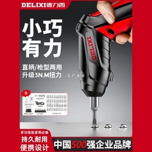 ������늄��ݽz�����ʽ����С��늄����ӱ�yʽ����๦��늄���