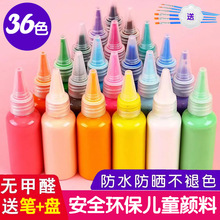 �F؛���l����ƿ50ML���W�߭h����ȫ��ͯ�T�f���Ldiy��ϩ���