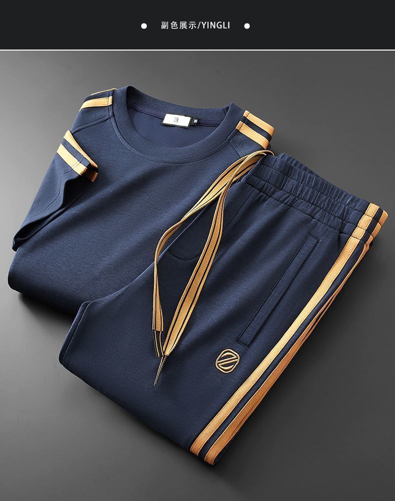 Lightweight Summer Men's 2-Piece Set Breathable Modal Cotton Short Sleeve T-Shirt & Straight Leg Pants With Minimalist Embroidery_viptrois.com