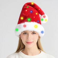圣诞帽LED灯长毛绒成人儿童圣诞帽圣诞节派对装扮跨境圣诞装饰品