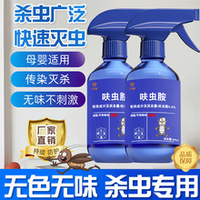 ߻�x������Һ�����������ș�N������ȥ�������ȫ�C�˚��x��