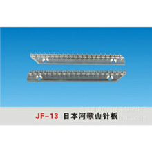 �����S�ҹ���JF-13ϵ���ձ��Ӹ�ɽᘰ嶨�͙C���C�����؛�ӹ�