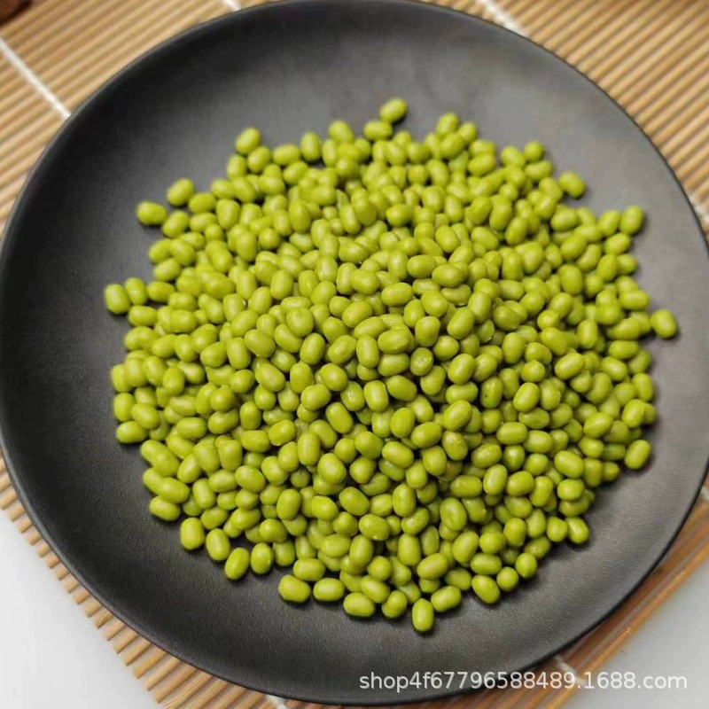 Симуляция зерна разное зерно кофе bean рис изюм лотосовое семя поясничный поясничный красная бобовая фасоль, машиное бобовая модель