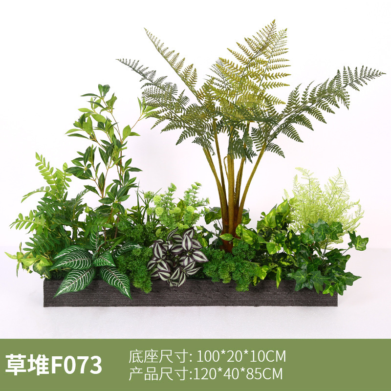 擬似緑植造景花溝花箱装飾偽植物の組み合わせは、バイオニクスの草花の室内外の景観装飾を遮断します。|undefined