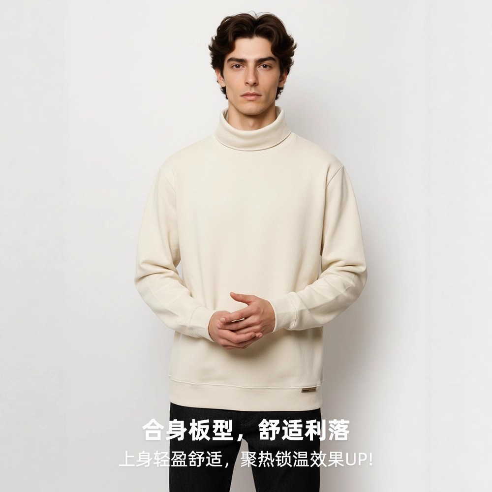 반하이넥 독일산 벨벳 남성용 이너웨어 2026 봄 신상 무지 중간목 보온 긴팔 티셔츠 남성용