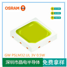 OSRAM GW PSLM32.UL 3V 0.5W  ŷ˾��3030 �̹� ���ʻ�S5����