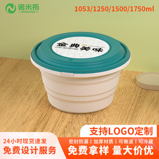 һ���Բͺ� ΢���t�ɼӟ�����A�����u����� �F؛�ɶ��Ʊ㮔�