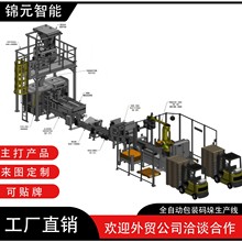 �w����ĩ���b���a�� ���z�� ʯ��� ʯӢɰ����O�� �׻ҿ羳����