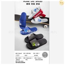 夏季新款男士家居鞋防滑时尚软底PVC一字拖地摊男拖鞋批发不包邮
