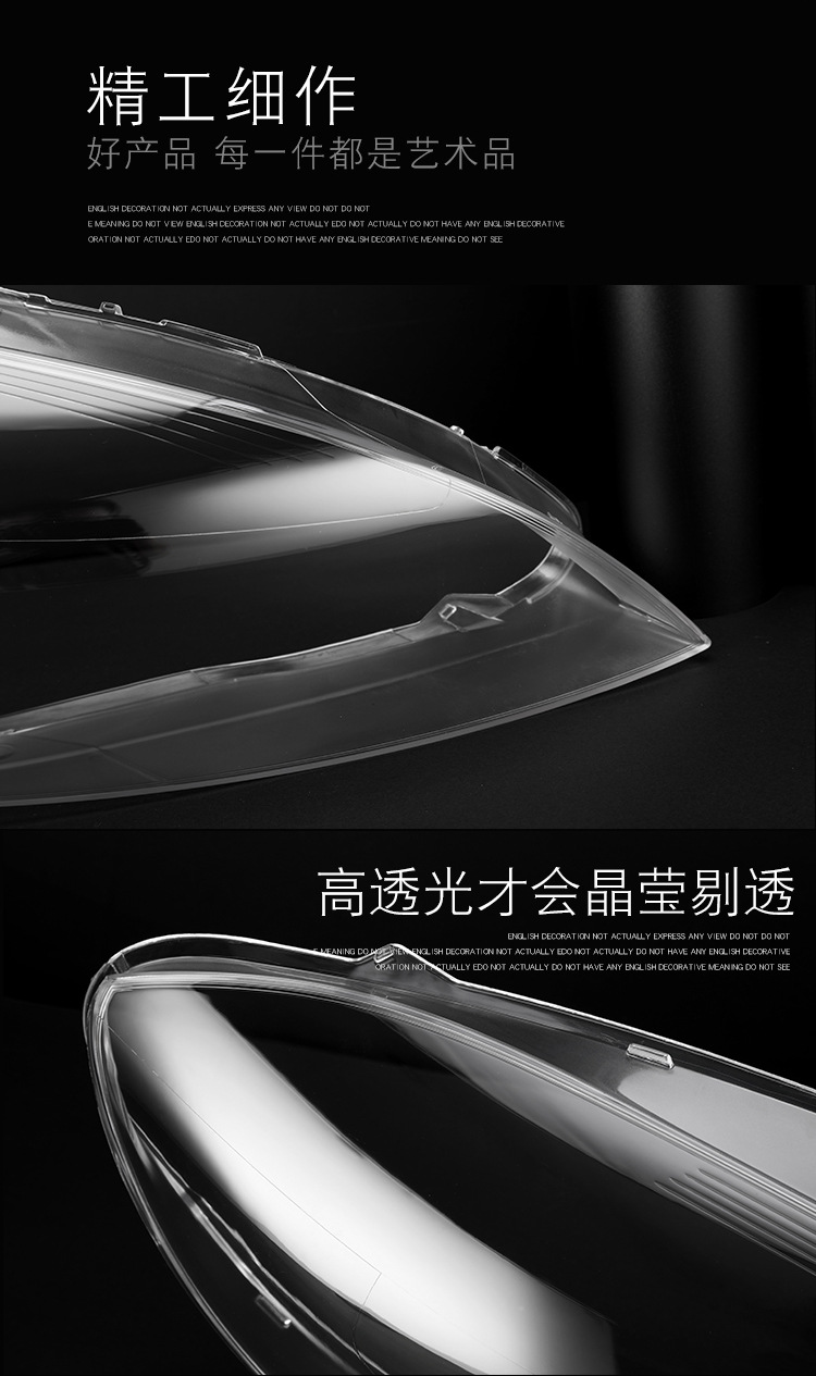 Suitable for Volvo V40 headlight shade 13-19 Volvo V40 headlight transparent lamp shell lamp mask