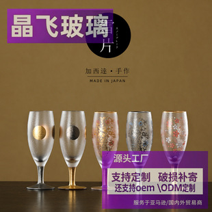 ѩ�������y���_����ʽ�����㙉�����yĥɰ��������ƌ���ơ�Ʊ�