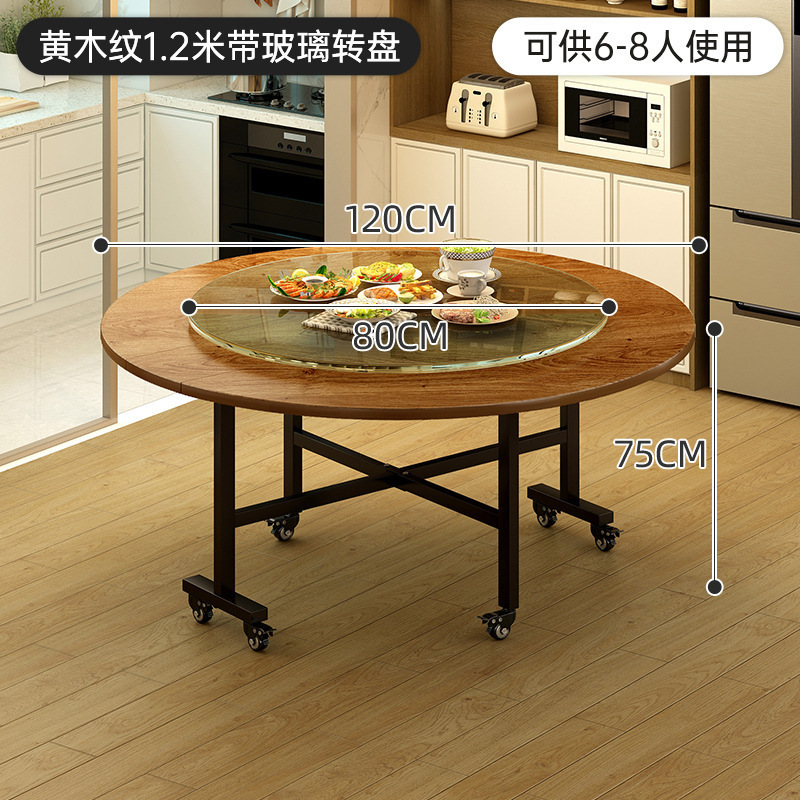 家用折叠桌出租屋折叠餐桌转盘大桌子可折叠圆桌餐椅圆形饭桌批发|undefined