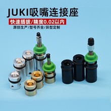 ԄӻN˙CNƬCBӗU̗ULUͨJUKIB~