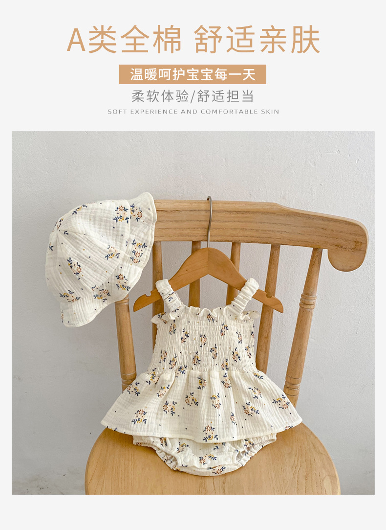 hmqViviiyNSAyin9WuaRt6l+HaNNYuwV9Gt/