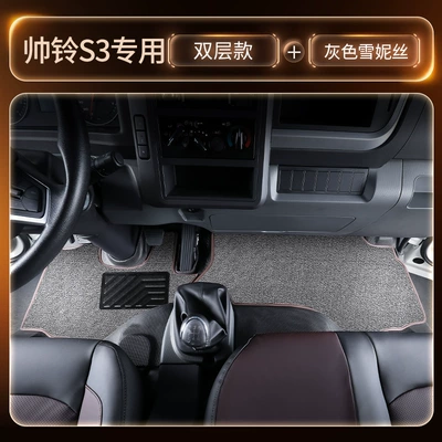 truck cabs, complete collection of – Modelə uyğun ayaqaltı - black-double-layer-tpe-floor-mat-gray-snowy-texturethickened-and-wear-resistant-version