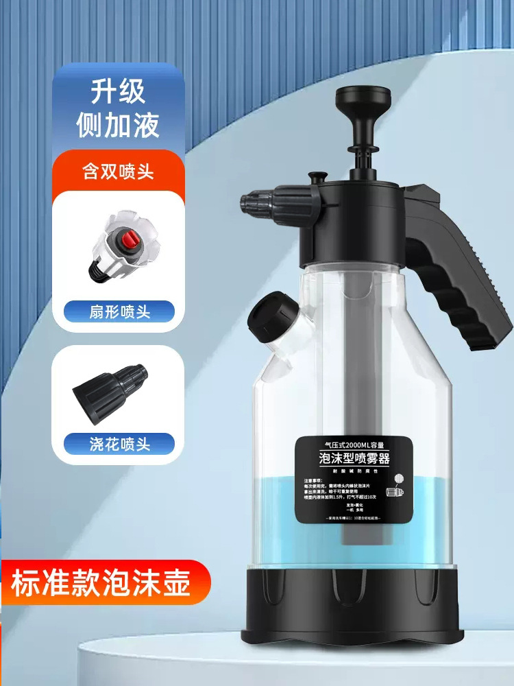 점원이 추천하는★핫한 모델이 온다 [측면 액체 충진 업그레이드, 두꺼워진 방폭 주전자]