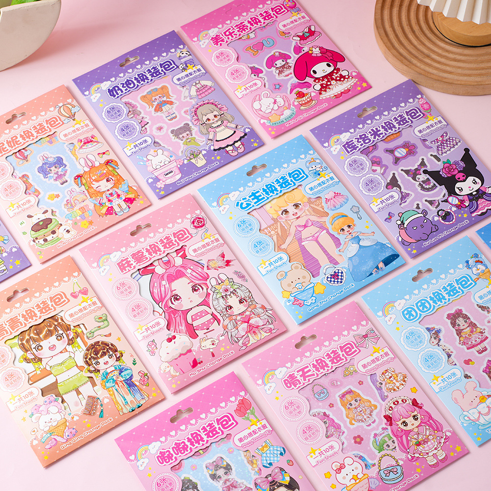 Cartoon Girl Dress-Up Stickers Cute Character DIY Dress-Up Accessory Stickers Student Journal Material Wholesale