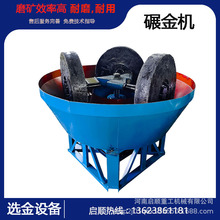 �F�VʯӢ�V��݁ʽ���C 1100���x�����C �ҽ��F�~�V�����x�O��