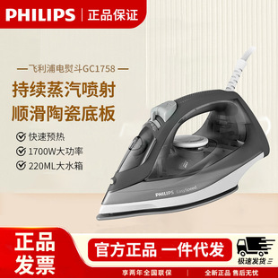 �w������ٶ�GC1758����С�������ֳִ��ʠC�·�Ʒ���٠C늠C��