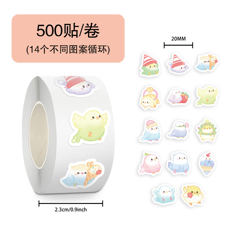 500 Stickers/Roll Q Version Small Parrot Roll Stickers Cross-Border Decorative Luggage Sealing Stickers Hand Ledger Tape Wholesale