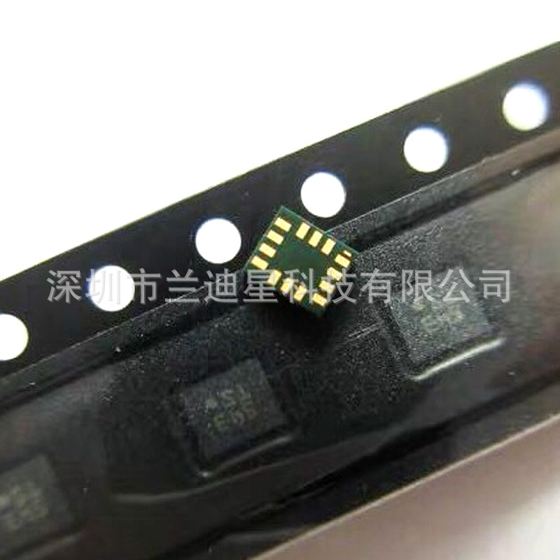 MPU-6052C QFN24 6轴陀螺仪传感器 INVENSENSE应美盛 授权供应