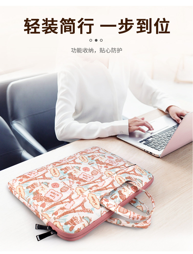 14-inch female cute and fresh air13.3 inner bag pro for laptops undefined