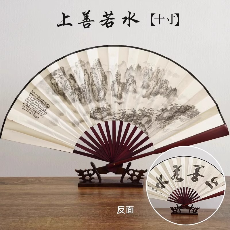 男性用中国風扇子、女性用古代風レトロドラゴン扇子、少年用古代衣装扇子、両面シルクと竹|undefined