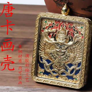 藏式嘎乌盒唐卡画盒黄铜古铜做旧风格精雕吊坠扎基拉姆五爷文殊