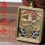 精雕藏式文殊古铜吊坠