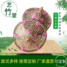 手工竹编幼儿园活动竹帽舞蹈斗笠帽大侠帽装饰舞蹈班表演道具批发