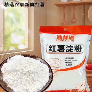 �Ĵ��t�������r�Ҽ����ֹ��t���۹��ͷۛ�������عϷ���������2