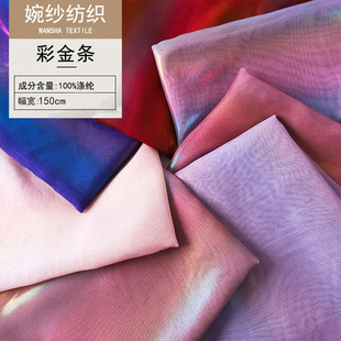 �ʽ�l30Dѩ���C�� �r��Ů�b�r�b�ݳ����b���ϏS��ֱ�N�F؛���l