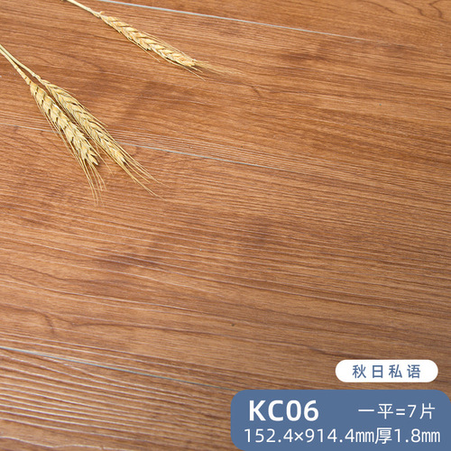 Wholesale PVC Cement Floor Self-Adhesive Wood-Grain Flooring Stickers—Ideal for Dorms, Bedrooms, and More!
