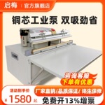 ���ʽ��հ�װ�� ����ʳƷ��Ҷ���������ש��ʪ���ð�װ��