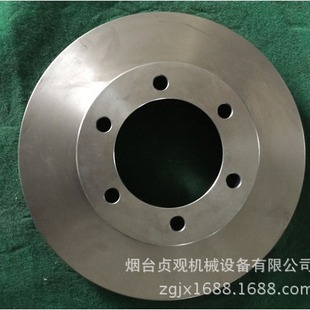 Production Sales Brake Disc 43512-35210