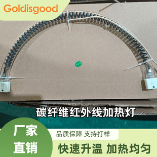 ̼�w�S͸����A�ܼt��ӟ�400mm*110V*600W �t����е�ߜ���������