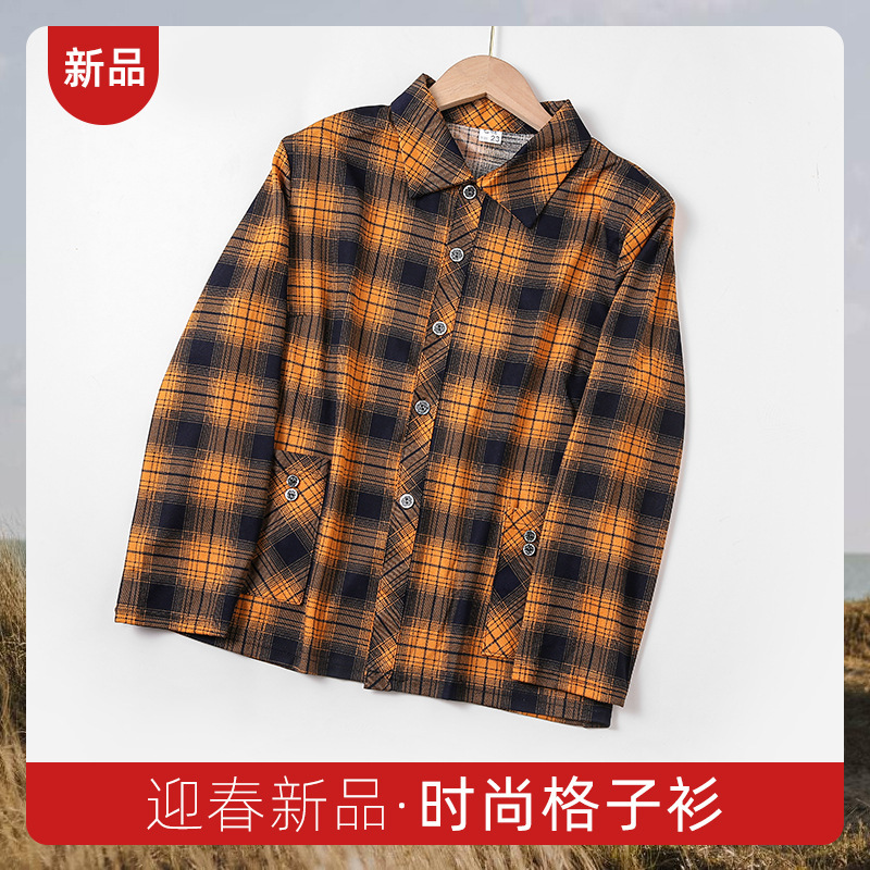 Spring and Autumn New shirt women's long-sleeved middle-aged mother's classic plaid shirt Women's loose stall top coat Spring and Autumn New shirt women's long-sleeved middle-aged mother's classic plaid shirt Women's loose stall top coat