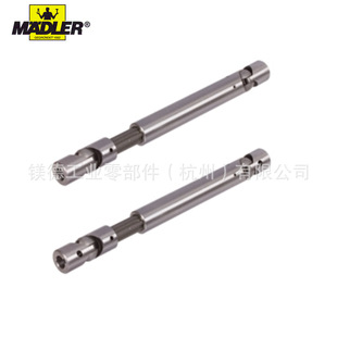 Maedler Retractable Universal Joint Shaft Lw Type 11Smn30 Operating Angle 35