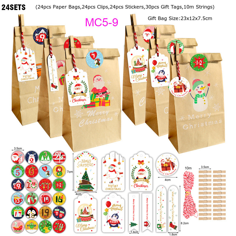 MC5-9 (24개 세트); 크라프트지; 크리스마스 어드벤트 캘린더 24개 세트 즉시 배송