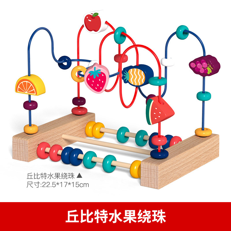 Ylg-fruta alrededor de las cuentas