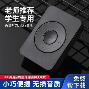  ��mp4�{���W���S�� mp3��yʽ��������������ɐ۸�����Ӣ�Z�~