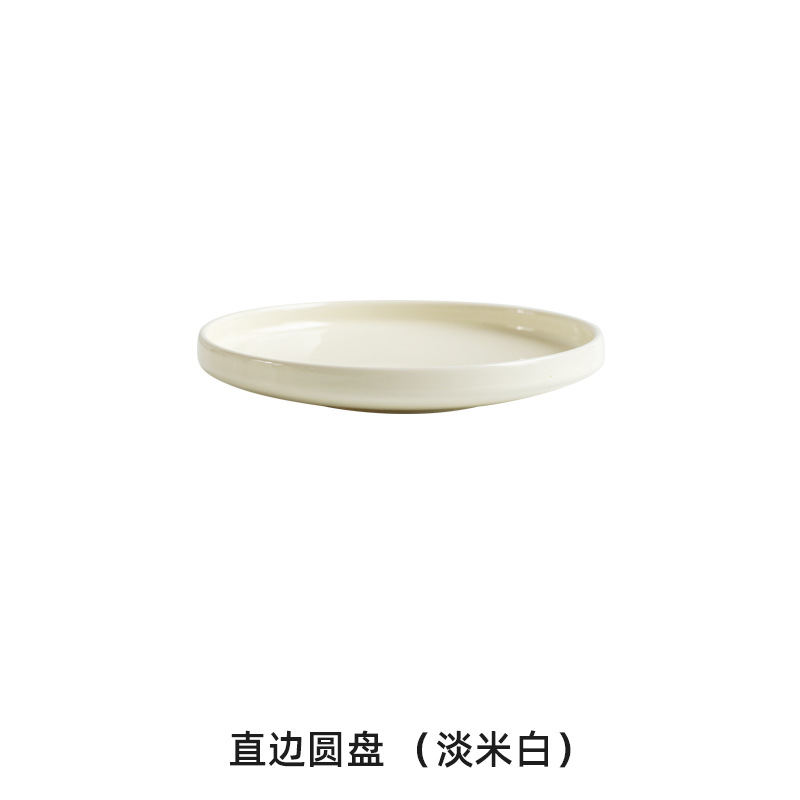 Plato de fruta de cerámica sala de estar mesa de café postre semillas de melón merienda disco tazón de fruta de alta calidad plato de caramelo Placa de visualización recepción